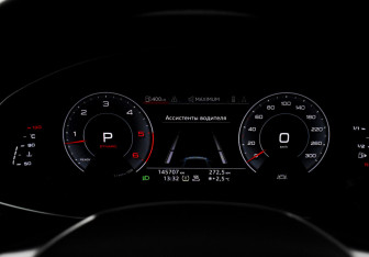 Подержанный автомобиль Audi A6 Wagon 2018 года (19 фото)