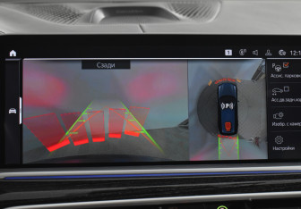 Подержанный автомобиль BMW X7 2021 года (16 фото)