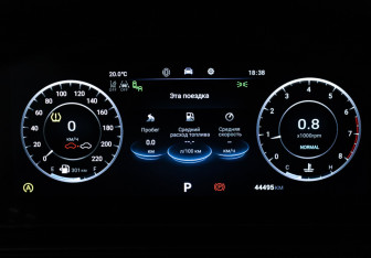 Подержанный автомобиль Omoda C5 2023 года (12 фото)