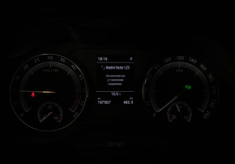 Подержанный автомобиль Skoda Kodiaq 2019 года (11 фото)
