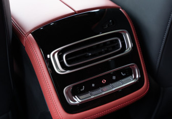 Новый Exeed RX 2024 (42 фото)