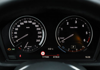 Подержанный автомобиль BMW X1 2019 года (14 фото)