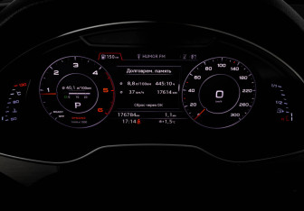 Подержанный автомобиль Audi Q7 2019 года (39 фото)