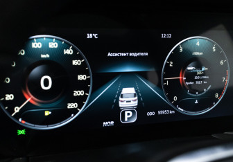 Подержанный автомобиль Jetour X90 Plus 2023 года (12 фото)