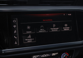 Подержанный автомобиль Audi Q3 2019 года (17 фото)