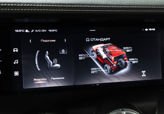 Подержанный автомобиль Tank 300 2023 года (17 фото)