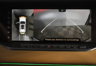 Подержанный автомобиль Voyah Free 2023 года (20 фото)