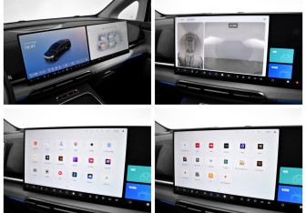 Подержанный автомобиль Voyah Dream 2025 года (16 фото)