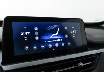 Подержанный автомобиль Chery Tiggo 7 Pro 2022 года (17 фото)