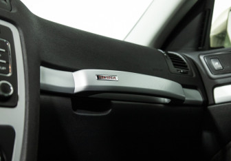 Подержанный автомобиль Skoda Octavia Wagon 2011 года (18 фото)