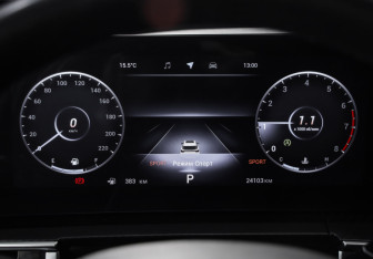 Подержанный автомобиль Chery Tiggo 7 Pro Max 2024 года (13 фото)