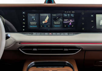 Новый Voyah Free 2026 (11 фото)