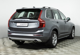 Подержанный автомобиль Volvo XC90 2019 года (5 фото)