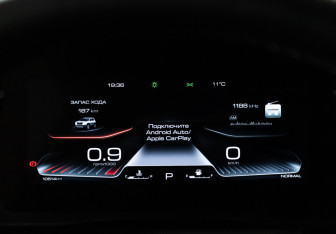 Подержанный автомобиль Haval Dargo 2024 года (12 фото)