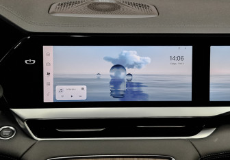 Новый Geely Monjaro 2025 (11 фото)