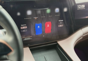 Подержанный автомобиль Exeed VX 2023 года (21 фото)