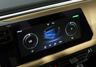 Подержанный автомобиль GAC GS3 2024 года (15 фото)