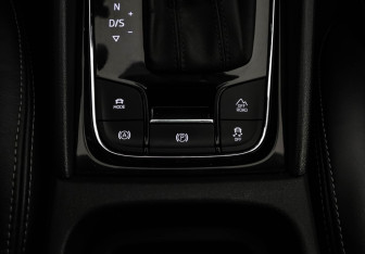 Подержанный автомобиль Skoda Kodiaq 2018 года (19 фото)