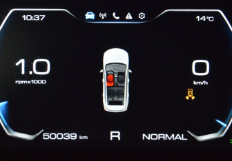 Подержанный автомобиль Haval Jolion 2023 года (15 фото)