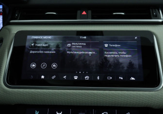 Подержанный автомобиль Land Rover Range Rover Velar 2020 года (15 фото)