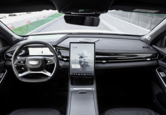 Подержанный автомобиль Geely Preface 2024 года (12 фото)