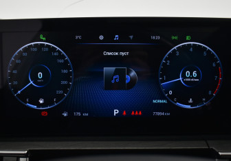 Подержанный автомобиль Chery Tiggo 8 Pro Max 2023 года (20 фото)