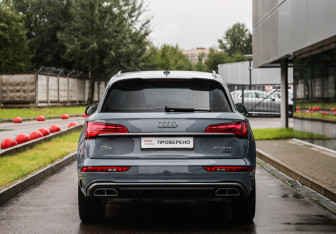 Подержанный автомобиль Audi Q5 2021 года (7 фото)