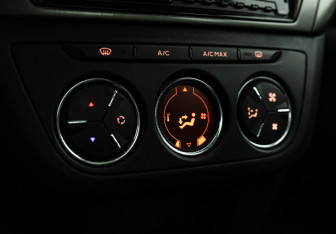 Подержанный автомобиль Citroen C-Elysee 2013 года (15 фото)