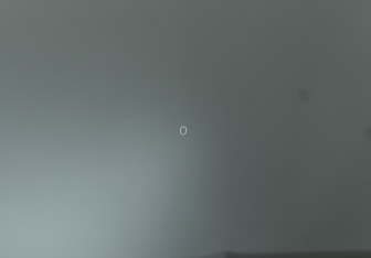 Подержанный автомобиль Geely Monjaro 2023 года (24 фото)