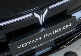 Новый Voyah Passion 2023 (11 фото)