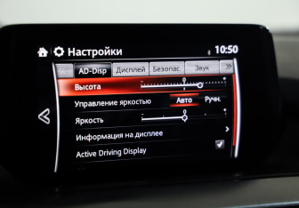 Подержанный автомобиль Mazda 6 Sedan 2017 года (16 фото)