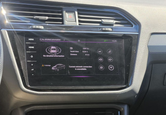 Подержанный автомобиль Volkswagen Tiguan 2020 года (24 фото)