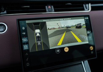 Новый Land Rover Range Rover Evoque 2025 (11 фото)