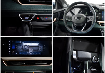 Подержанный автомобиль Geely Monjaro 2023 года (17 фото)