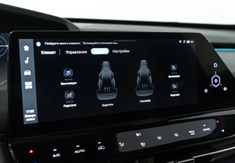 Подержанный автомобиль Changan UNI-K 2023 года (21 фото)