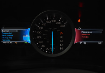 Подержанный автомобиль Ford Explorer 2015 года (24 фото)