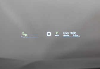 Подержанный автомобиль Jaecoo J8 2024 года (19 фото)