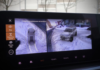 Подержанный автомобиль Haval H3 2024 года (31 фото)