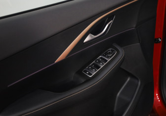 Подержанный автомобиль Omoda C5 2024 года (23 фото)