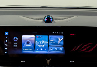 Новый Voyah Dream 2025 (11 фото)