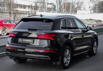 Подержанный автомобиль Audi Q5 2020 года (5 фото)