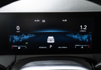 Подержанный автомобиль Jetour X70 Plus 2025 года (12 фото)