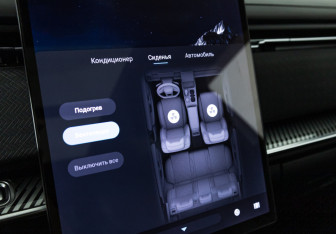 Подержанный автомобиль Jaecoo J7 2024 года (17 фото)
