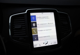 Подержанный автомобиль Volvo XC90 2019 года (15 фото)