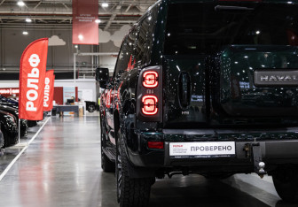 Подержанный автомобиль Haval H9 2024 года (10 фото)