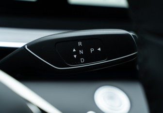 Новый Exeed RX 2024 (27 фото)