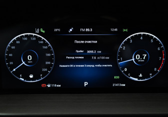 Подержанный автомобиль Chery Tiggo 4 Pro 2023 года (12 фото)