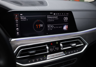 Подержанный автомобиль BMW X5 2019 года (20 фото)