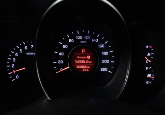 Подержанный автомобиль Kia Rio Sedan 2015 года (12 фото)