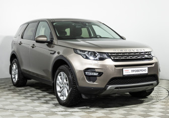 Подержанный автомобиль Land Rover Discovery Sport 2017 года (3 фото)